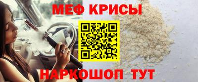 метадон Жуковский