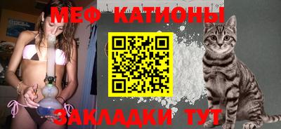 герыч Заволжье