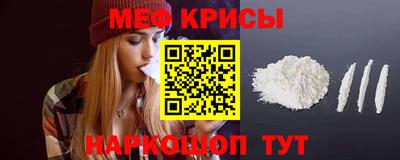 ешки Заводоуковск