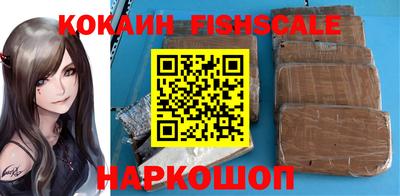 метадон Жуковский