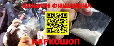 трава Чебоксары