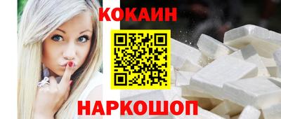 метадон Жуковский