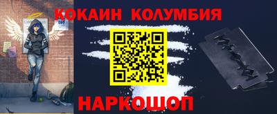 ешки Заводоуковск