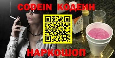 ешки Заводоуковск