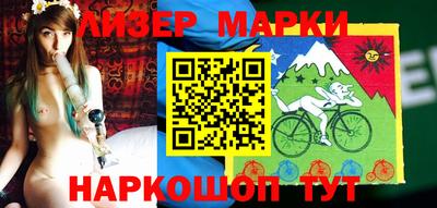 ешки Заводоуковск