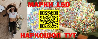 метадон Жуковский