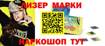 метадон Жуковский