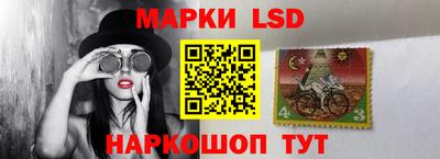 метадон Жуковский