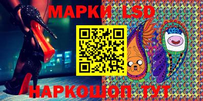 герыч Заволжье