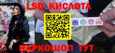 герыч Заволжье