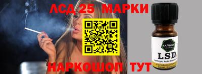метадон Жуковский