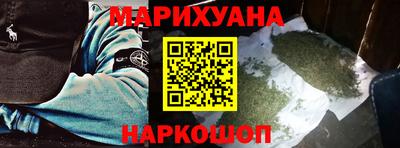 ешки Заводоуковск