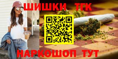 герыч Заволжье