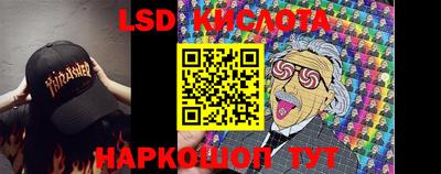 метадон Жуковский