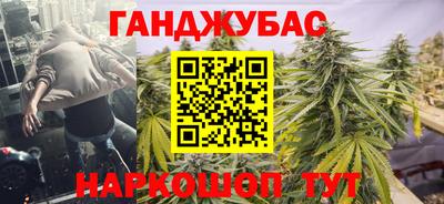 метадон Жуковский