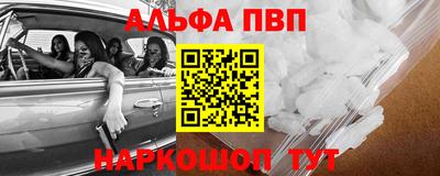 ешки Заводоуковск