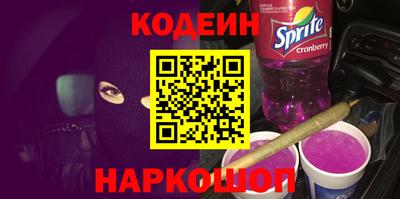 метадон Жуковский