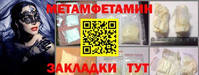 ешки Заводоуковск