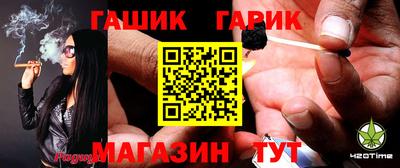 метадон Жуковский