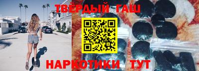 ешки Заводоуковск