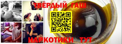 метадон Жуковский