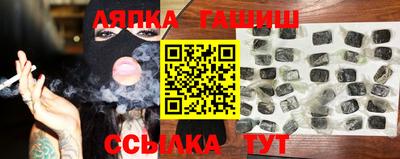 метадон Жуковский