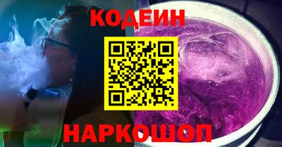 герыч Заволжье