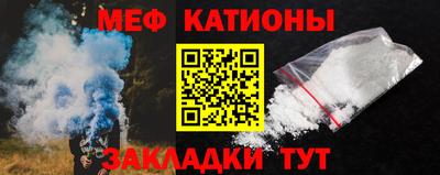 ешки Заводоуковск