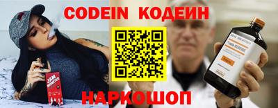 ешки Заводоуковск