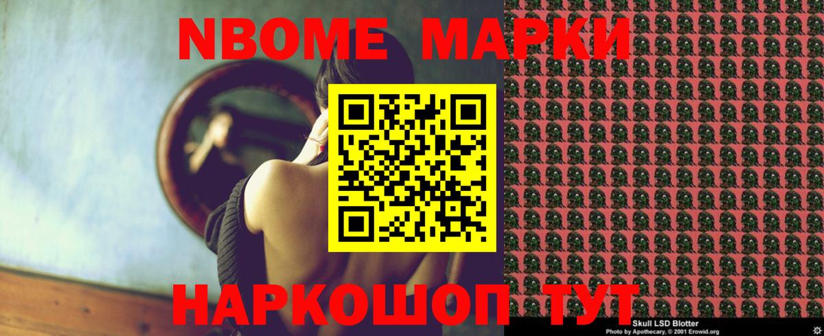 МЕГА зеркало  LSD-25 экстази кислота  Вход с VPN  Лсд 25 экстази кислота  Людиново 